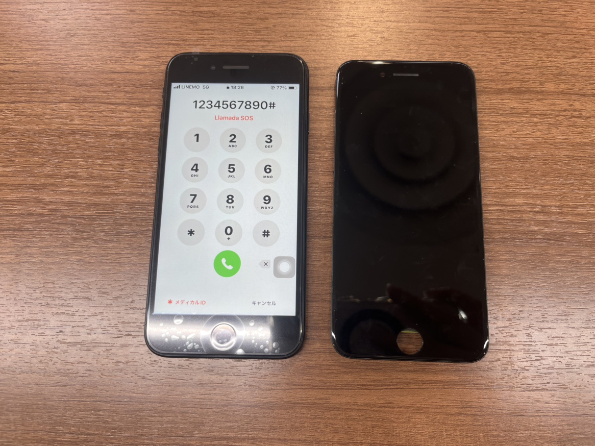 【iPhone SE（第3世代）】画面交換は即日で対応しております！